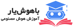 باهوش یار